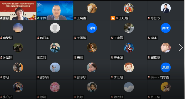 72d5a1d6a0cd18557e4089683764a1da.png 疫情1马院.png