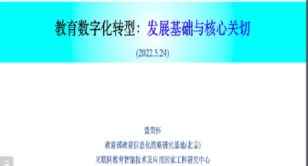 70642210dfc67193b853a10eea698794.png 马院2.png