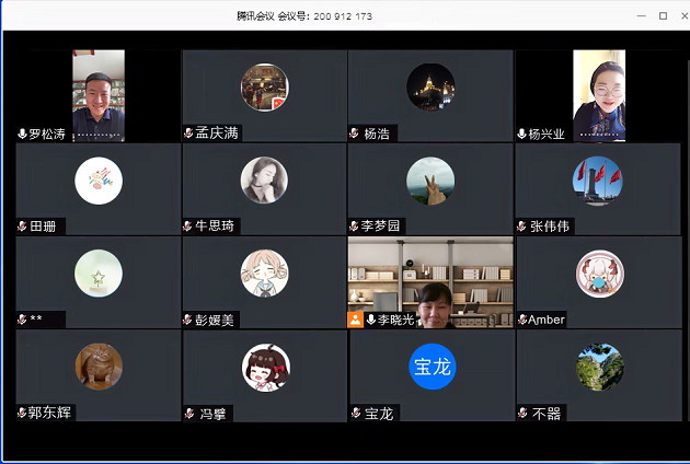 1655170977875170.png 2.png