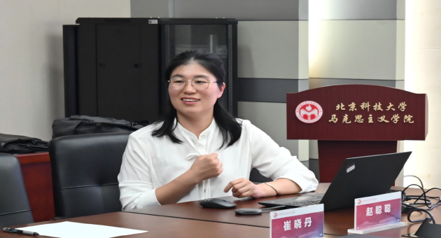 1757835021429665.png 3.png